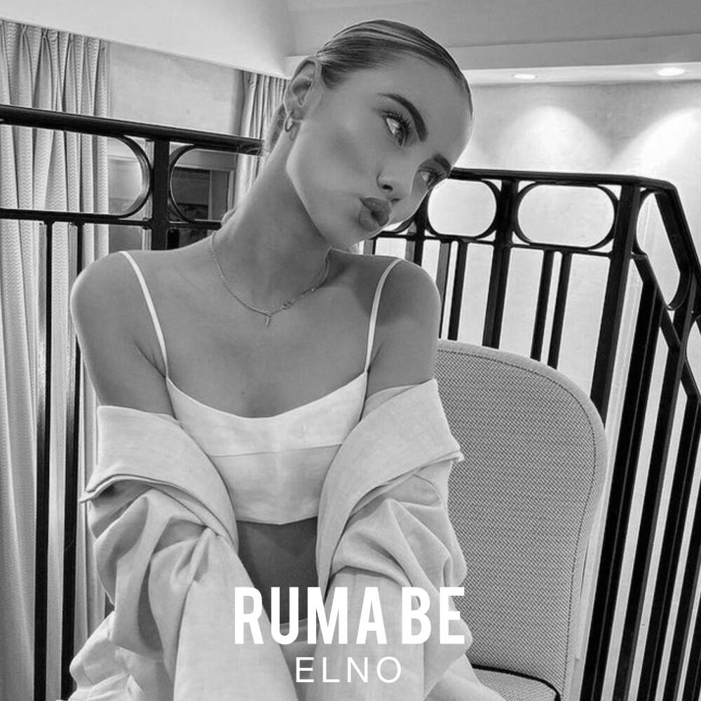 Релиз Ruma Be
