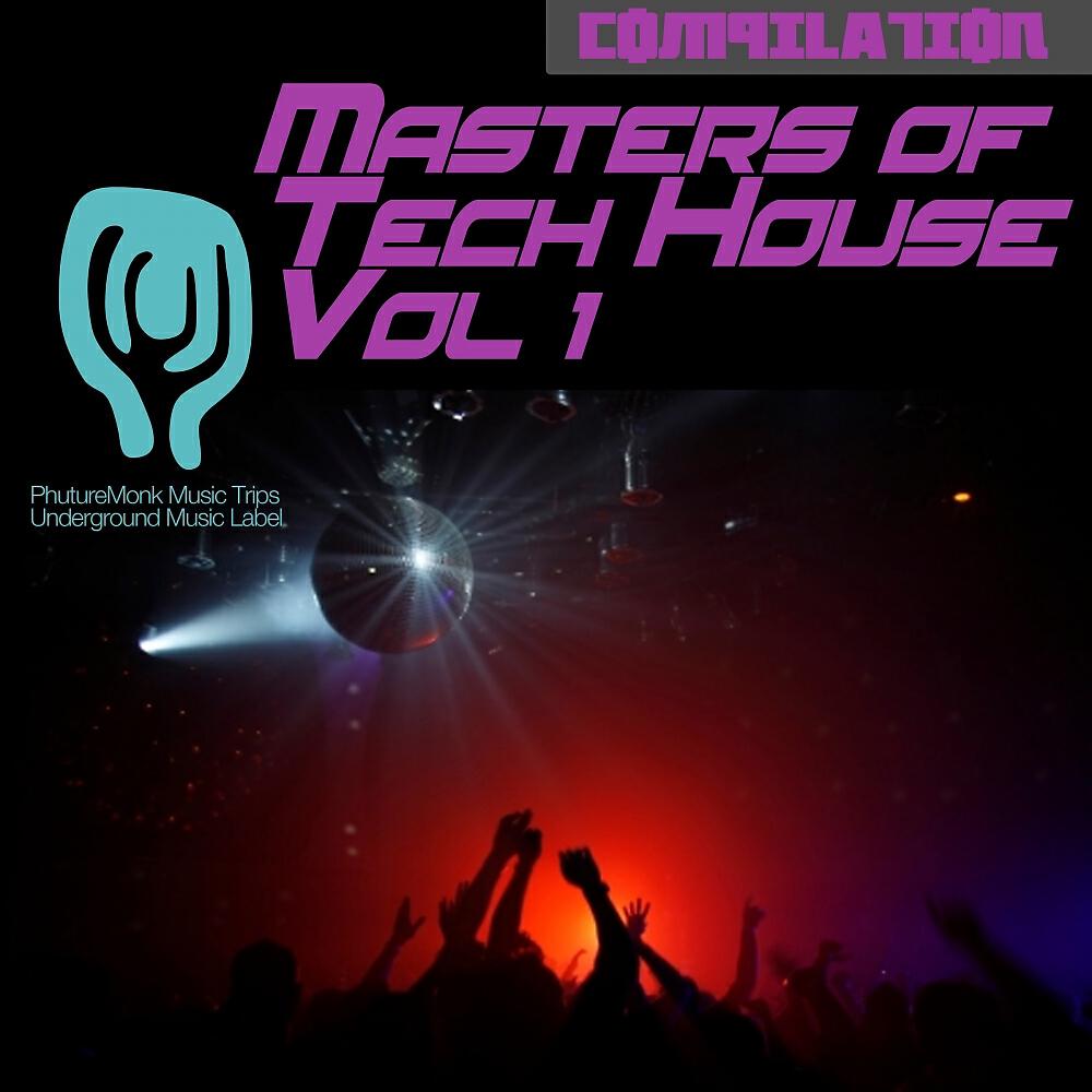 Трек House Is The Nation