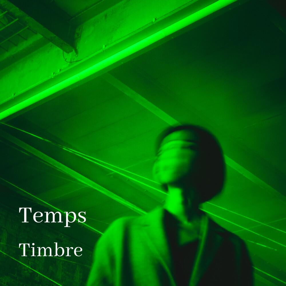 Релиз Temps