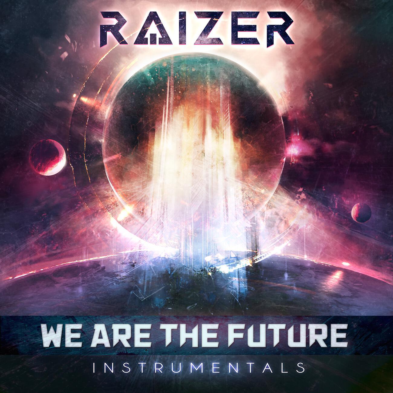 Релиз We Are The Future