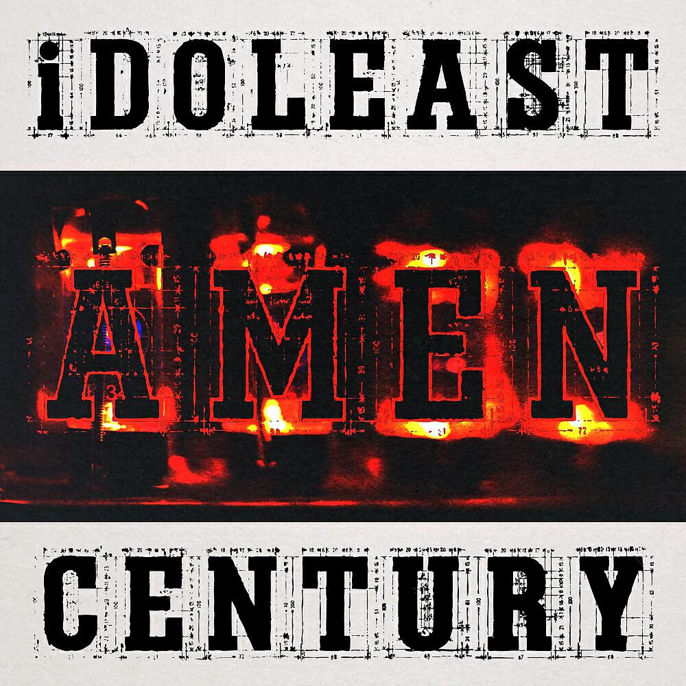 Релиз Amen Century