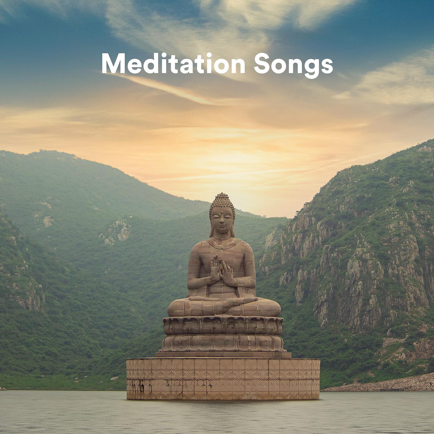 Релиз Meditation Songs