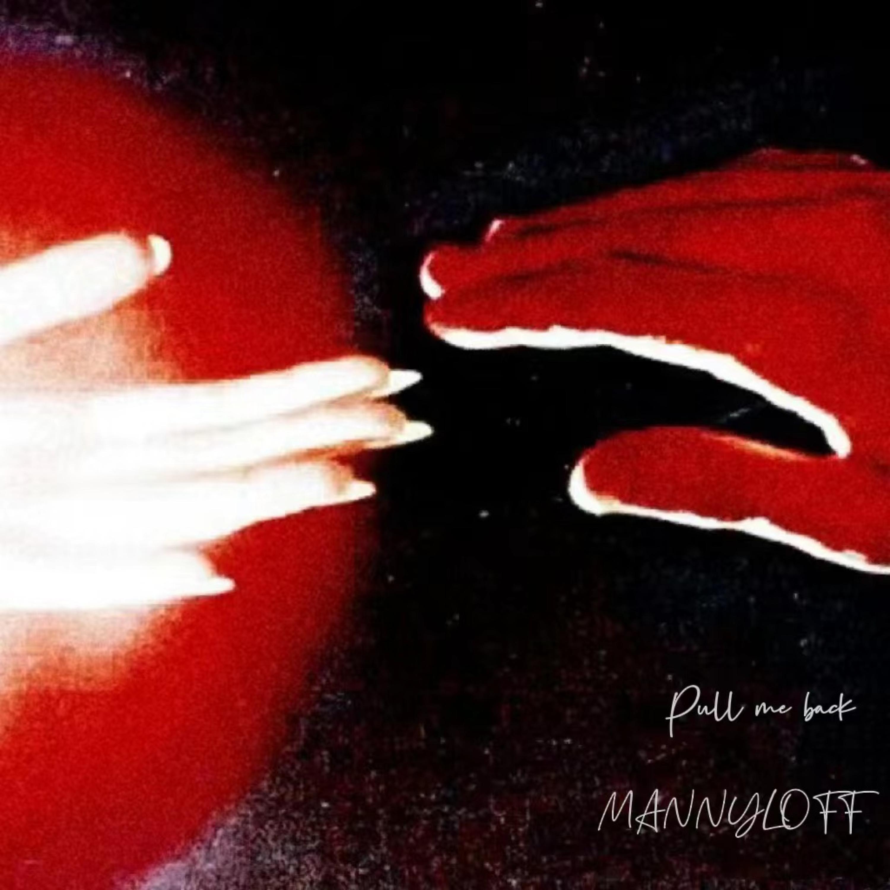 Релиз Pull Me Back