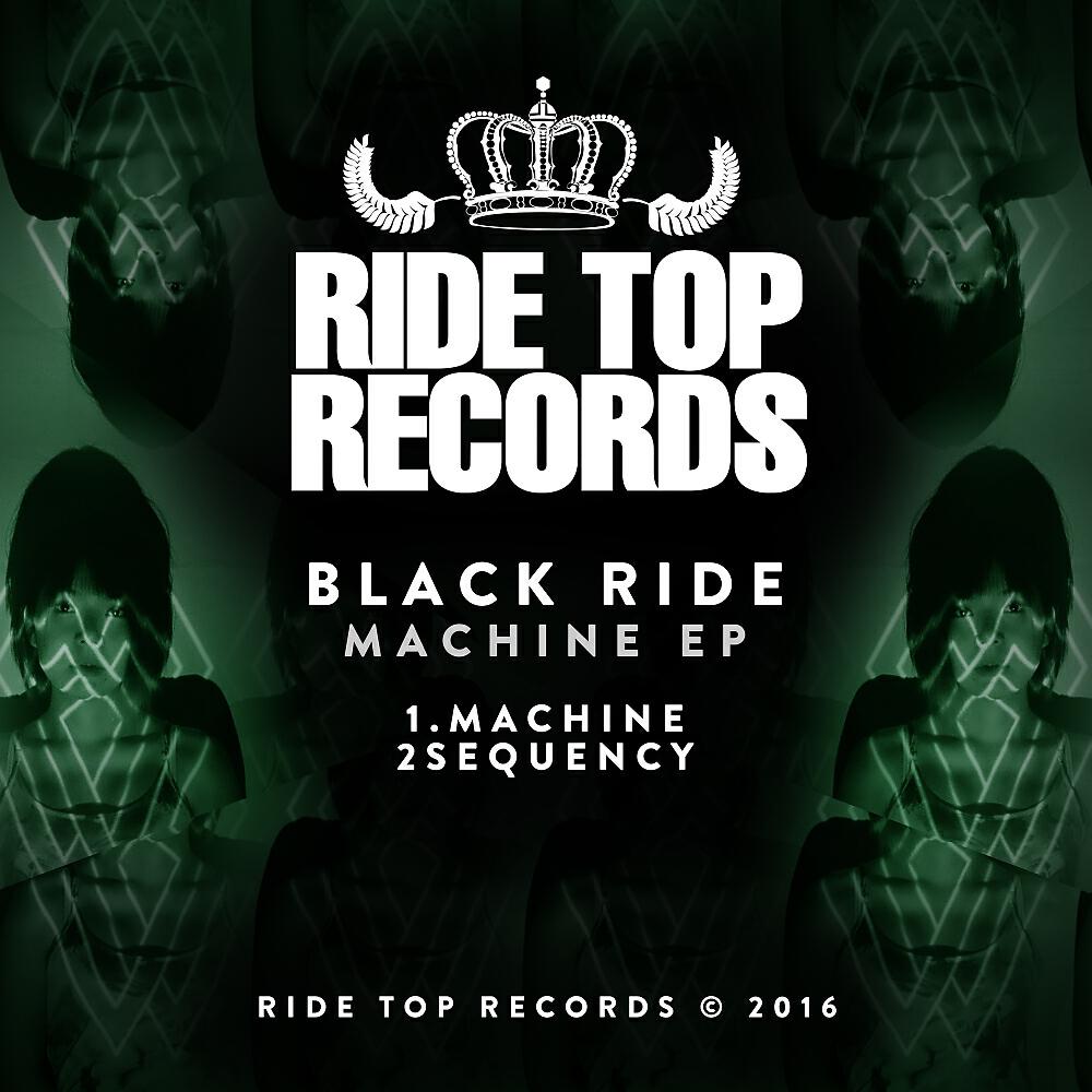 Релиз Machine EP