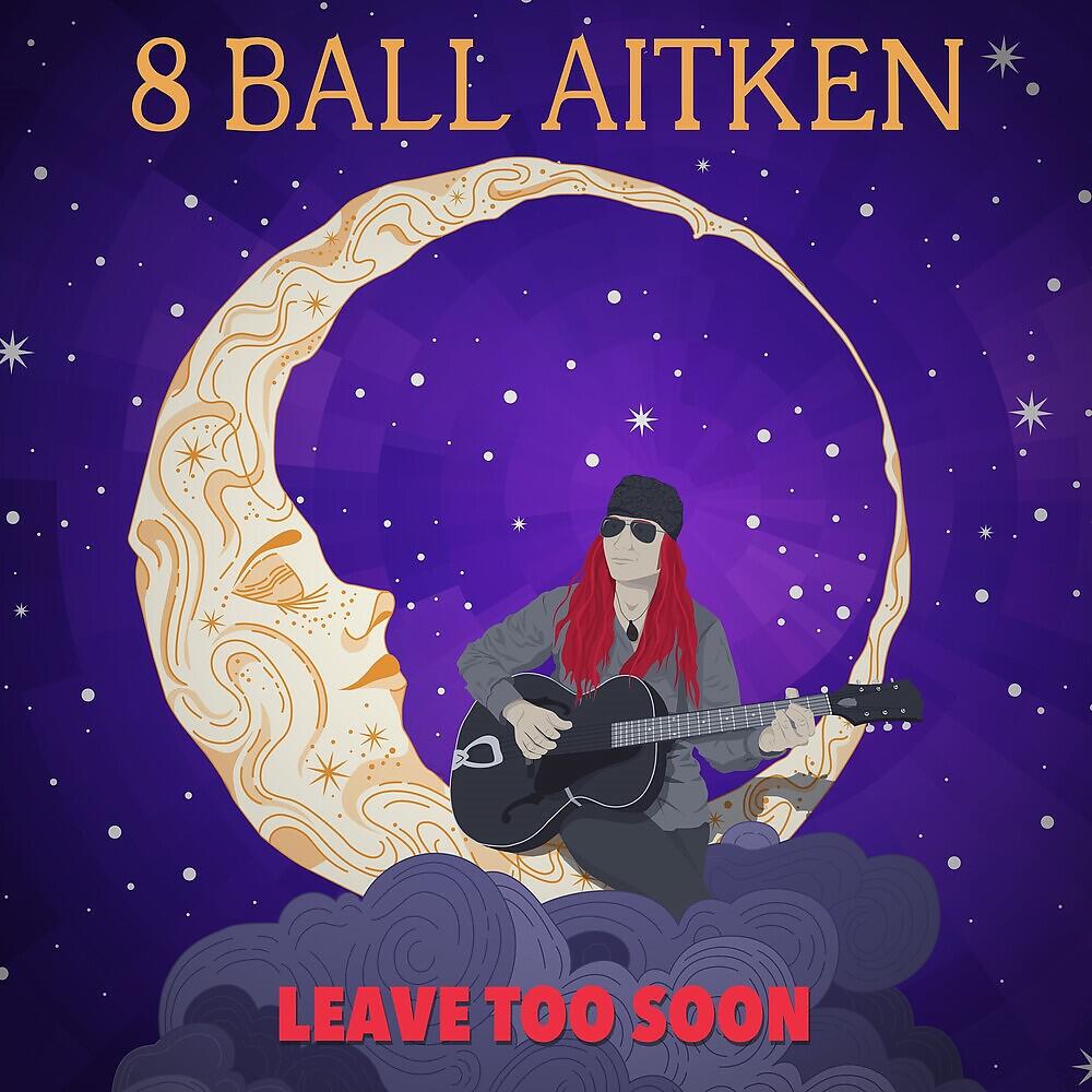 Релиз Leave Too Soon