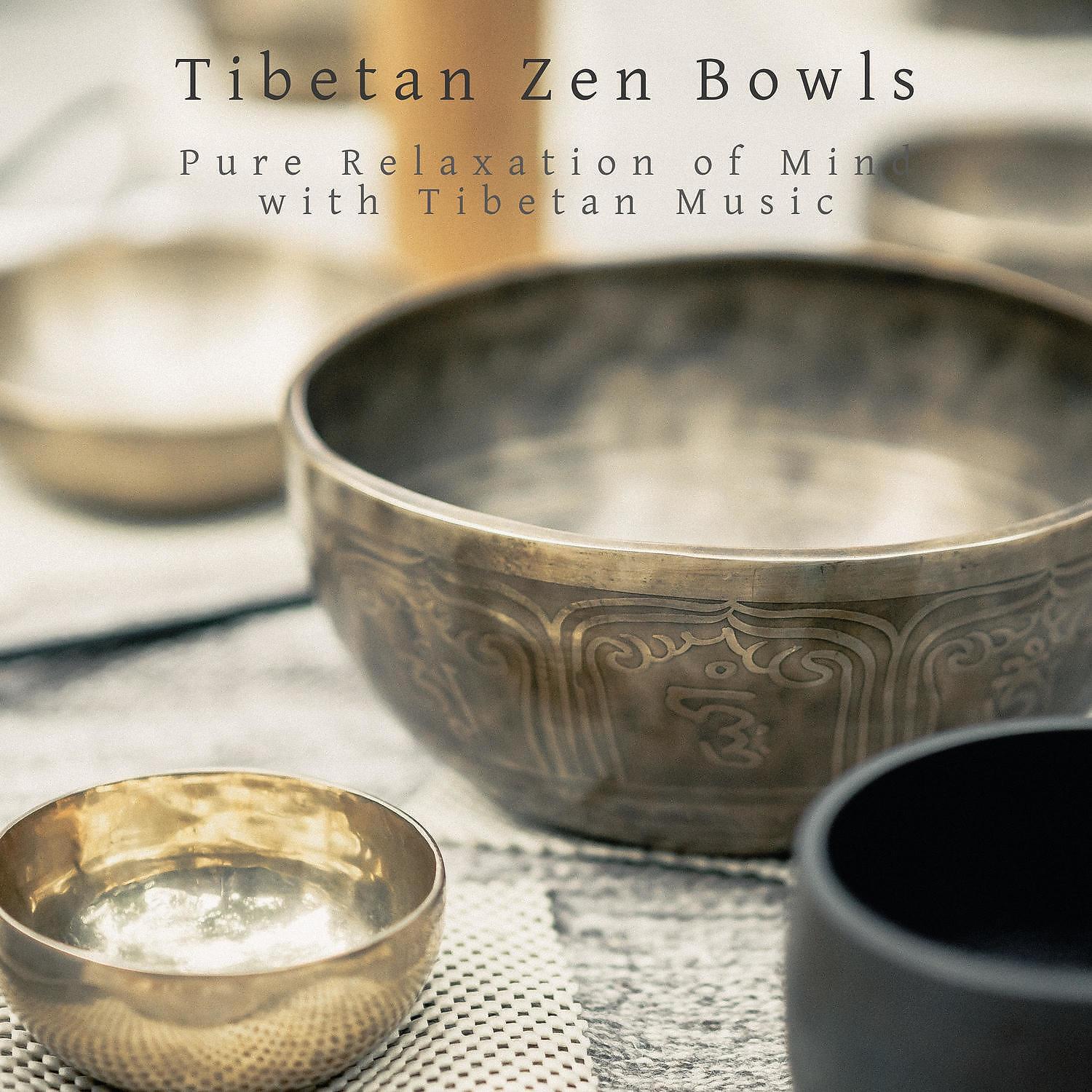 Tibetan Zen Bowls
