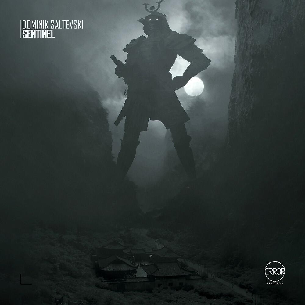 Релиз Sentinel