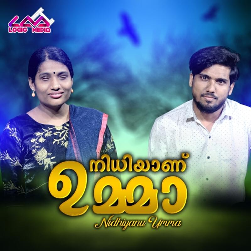 Aswathy