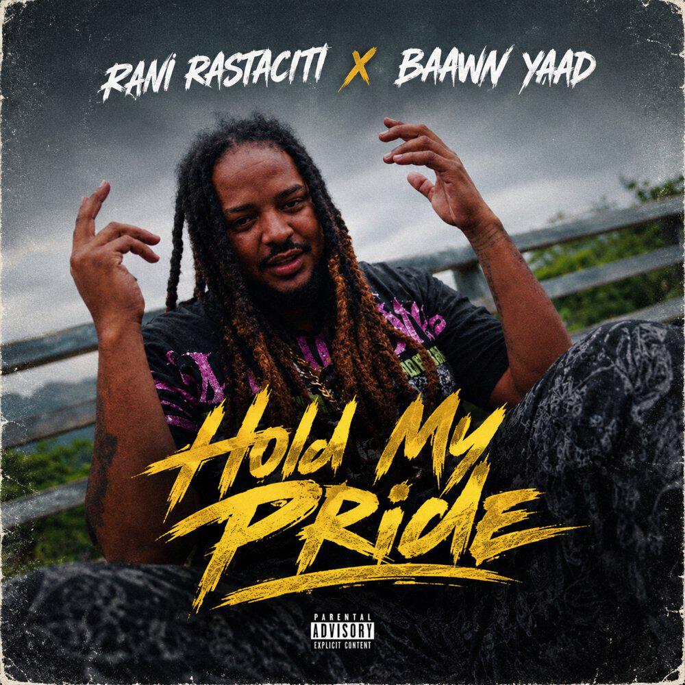 Релиз Hold My Pride