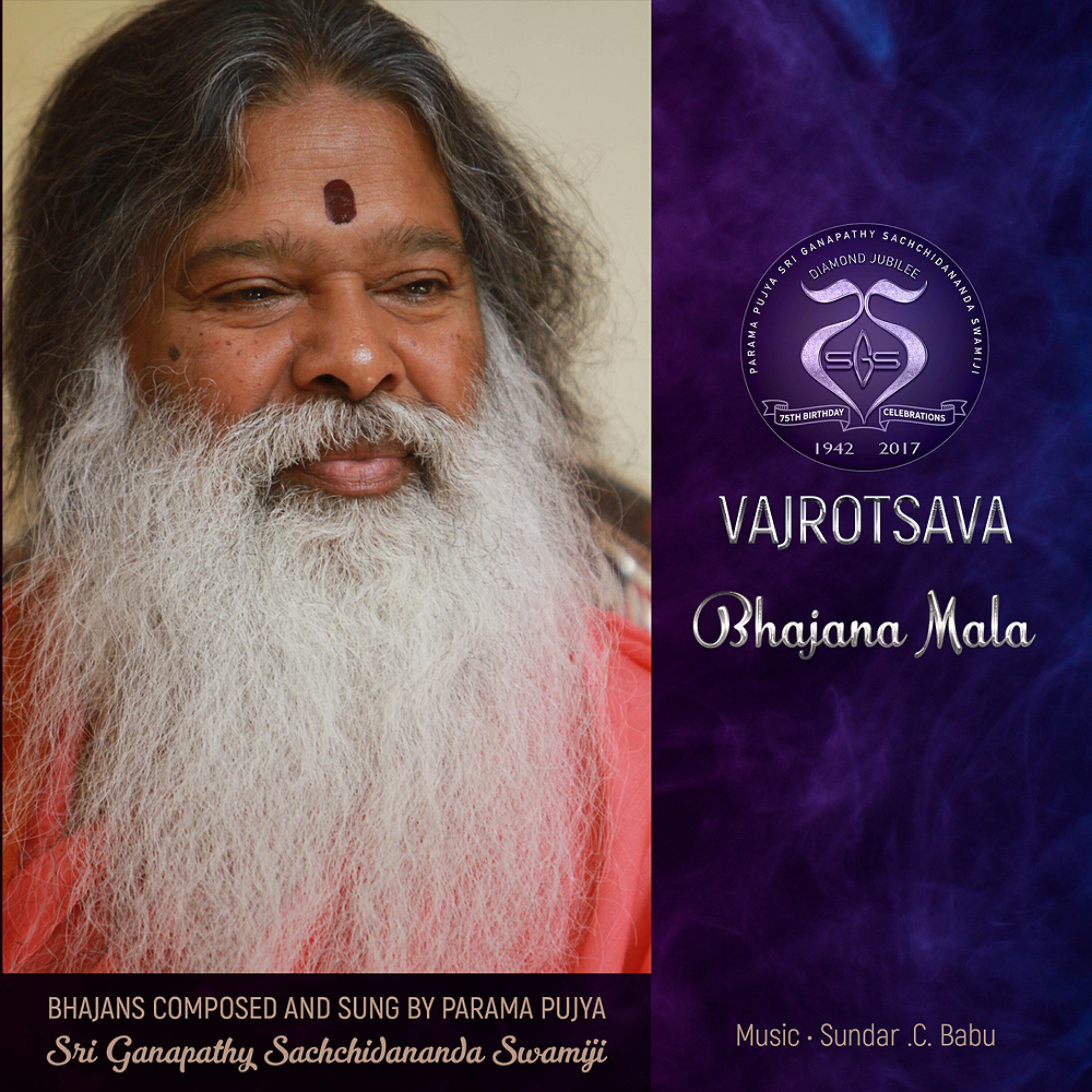 Релиз Vajrotsava Bhajana Mala