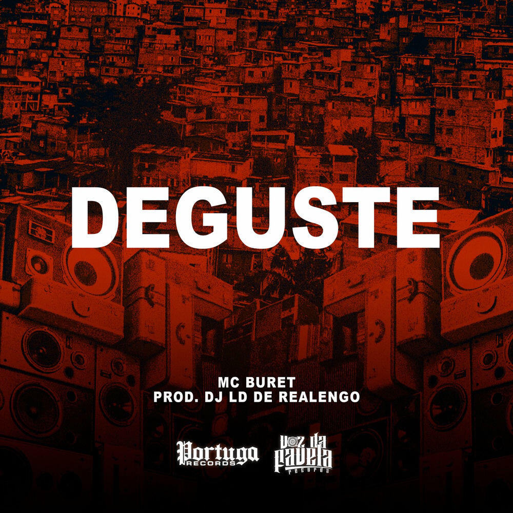 Релиз Deguste