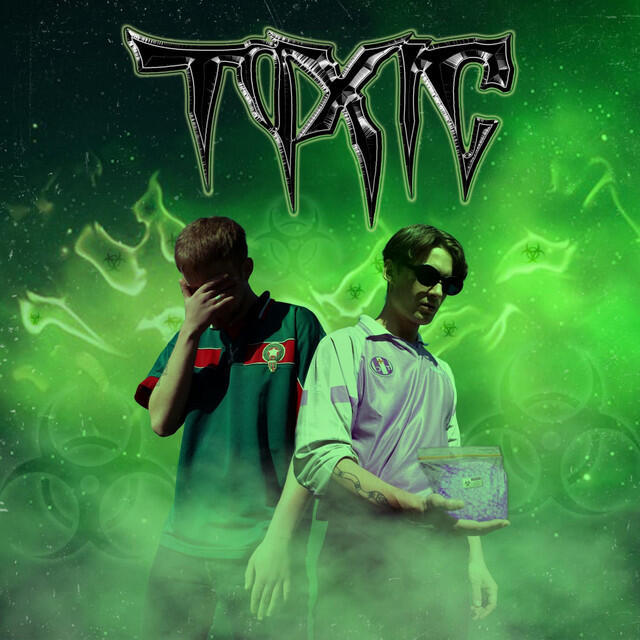 Релиз TOXIC