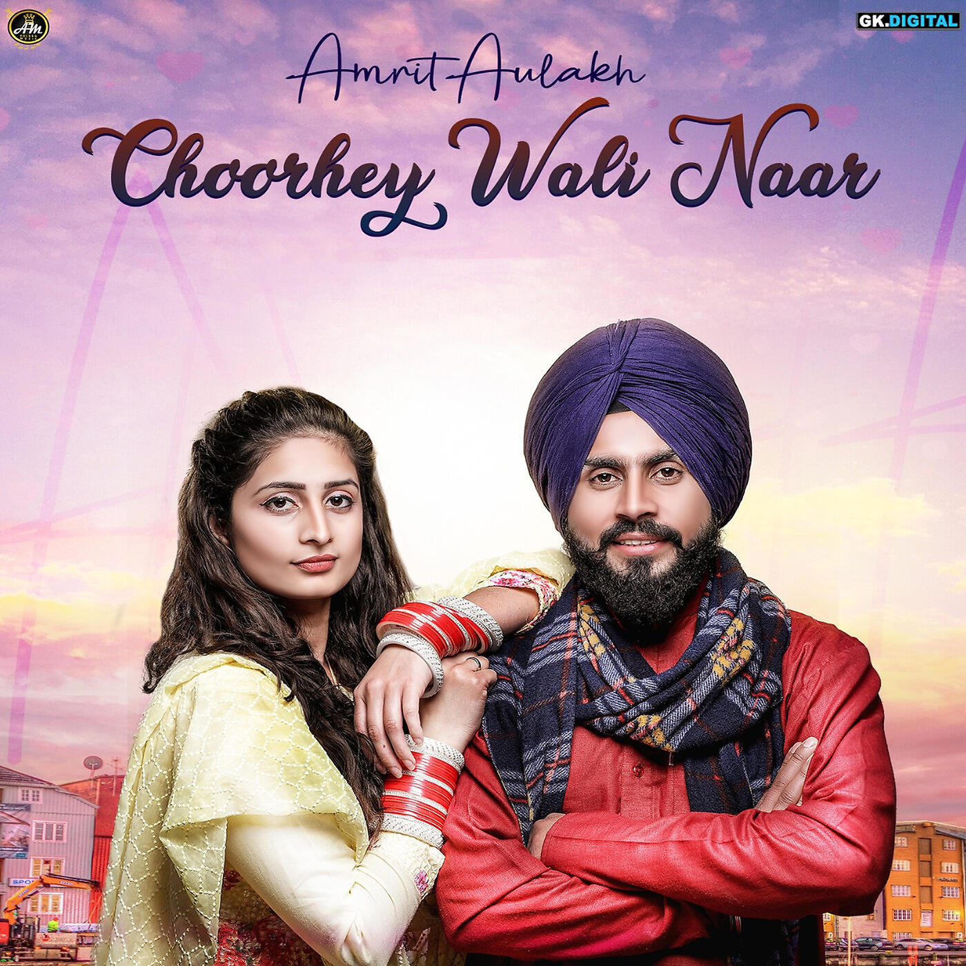 Релиз Choorhey Wali Naar