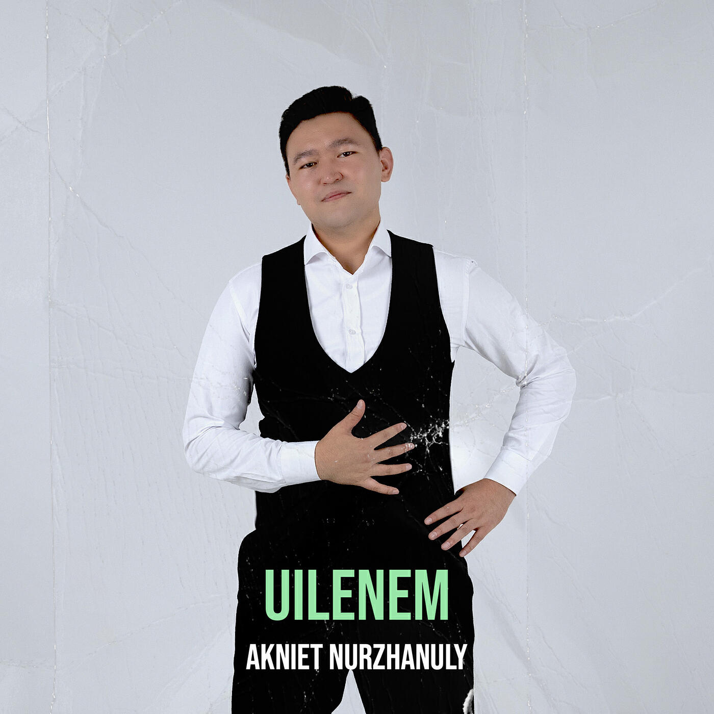 Релиз Uilenem