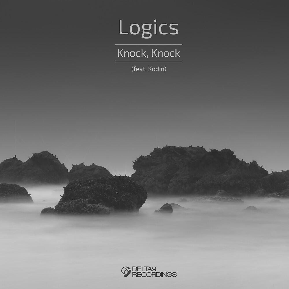 Релиз Knock, Knock
