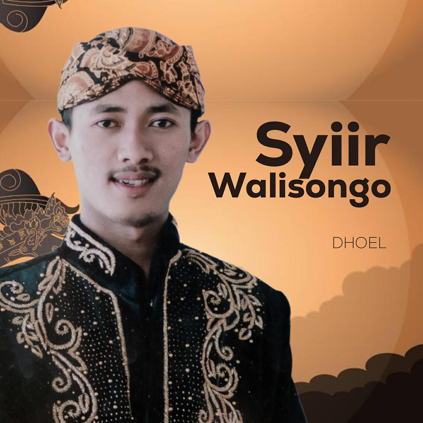 Релиз Syiir Walisongo