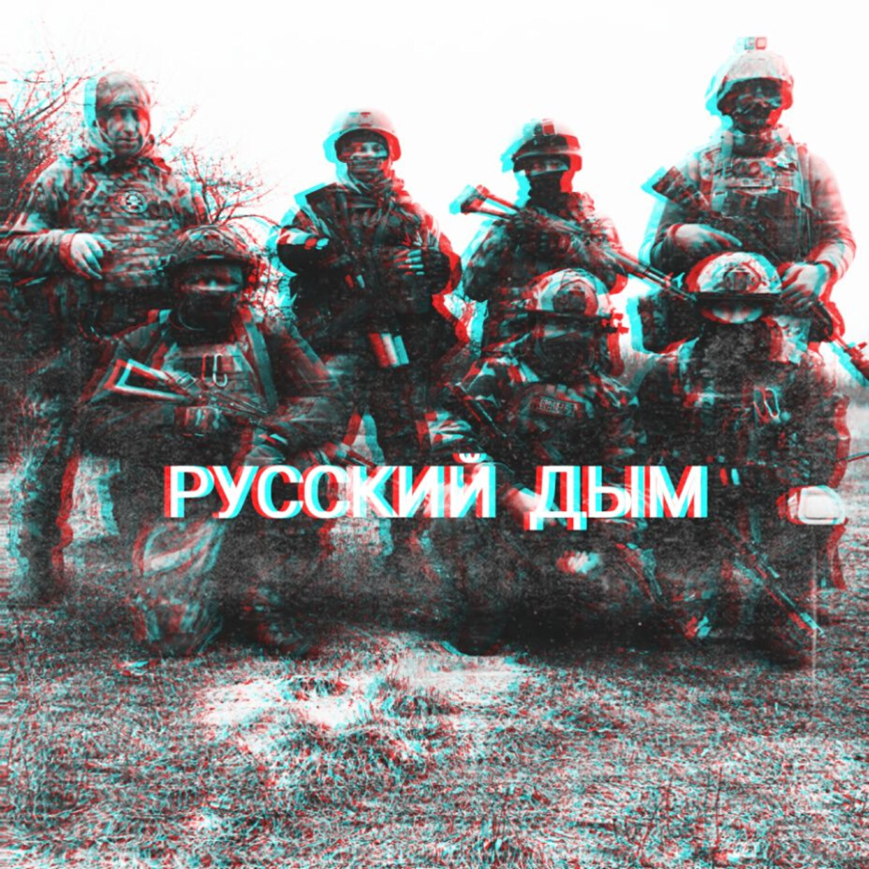 Релиз Счастье