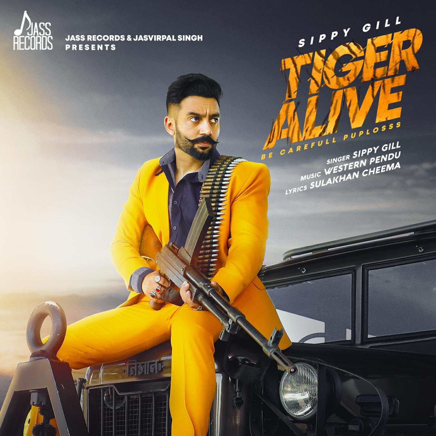 Релиз Tiger Alive