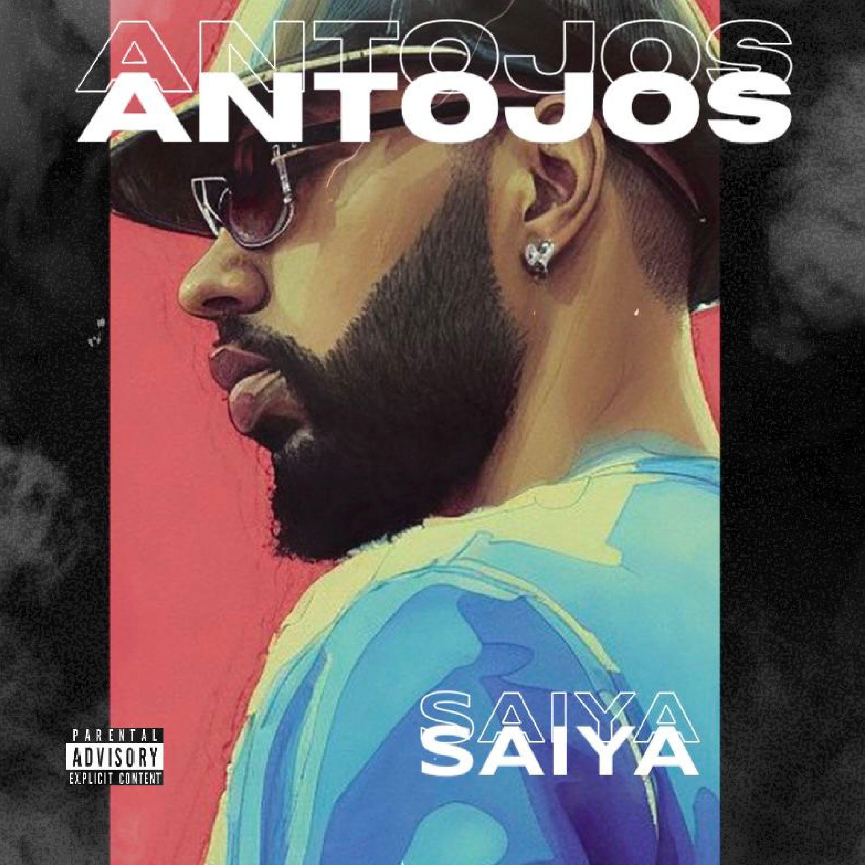 Релиз Antojos