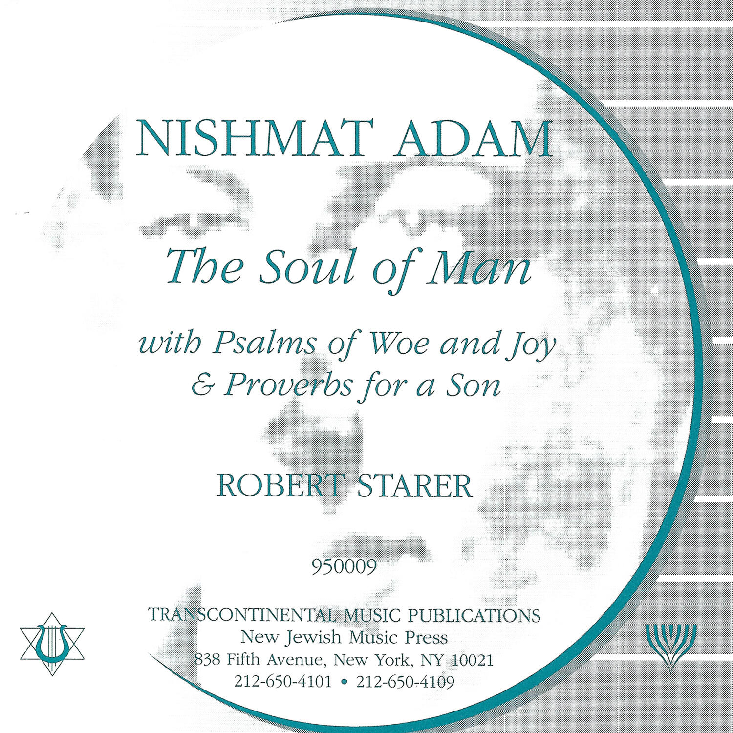 Релиз Nishmat Adam: The Soul of Man - Music of Robert Starer