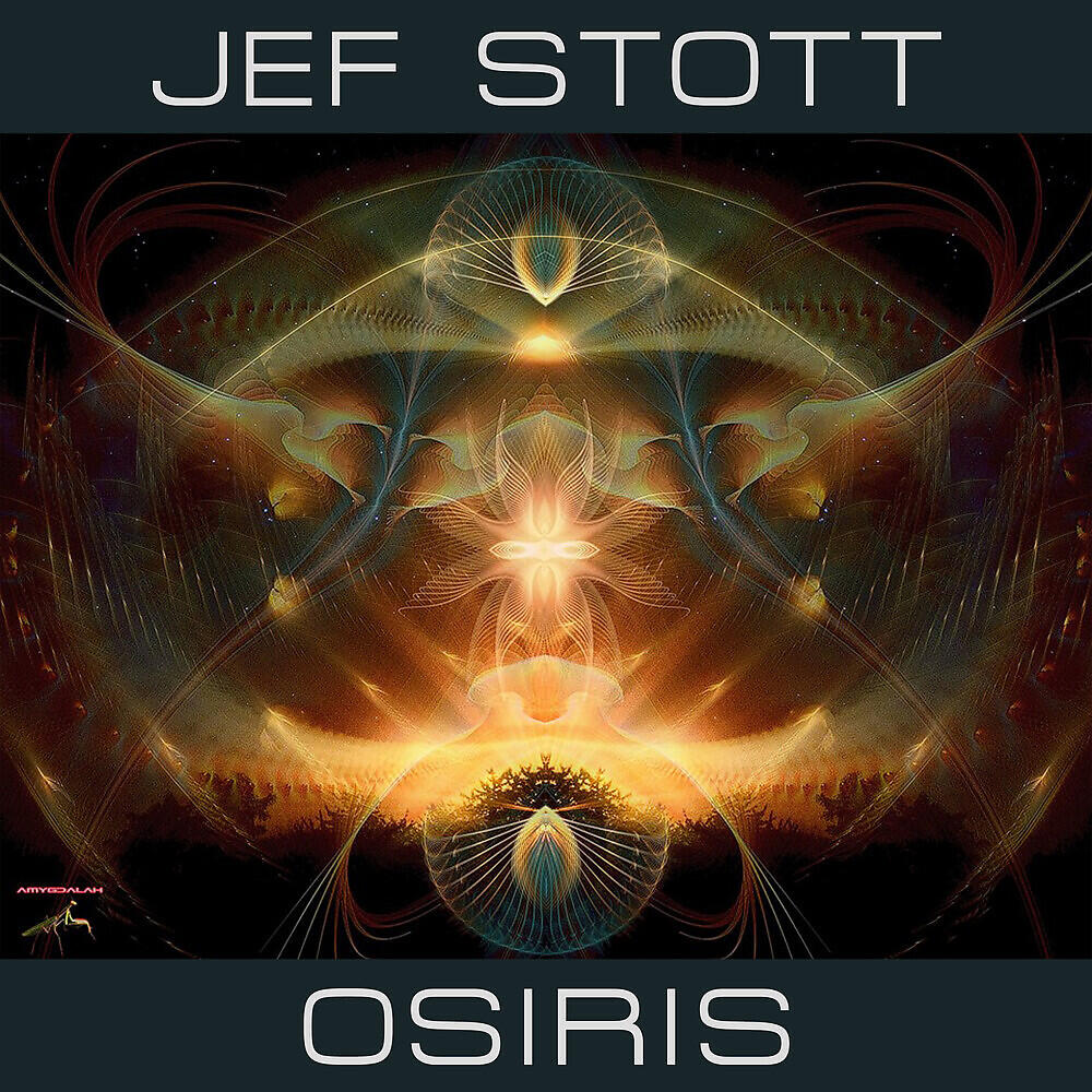Релиз Osiris