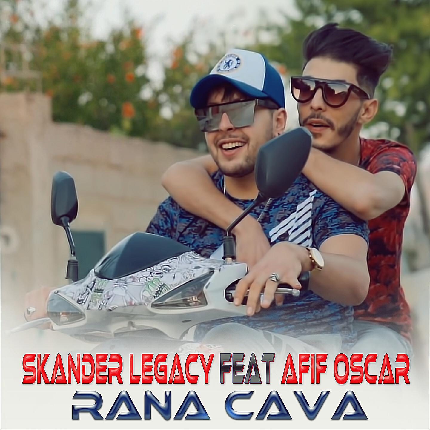Релиз Rana Cava