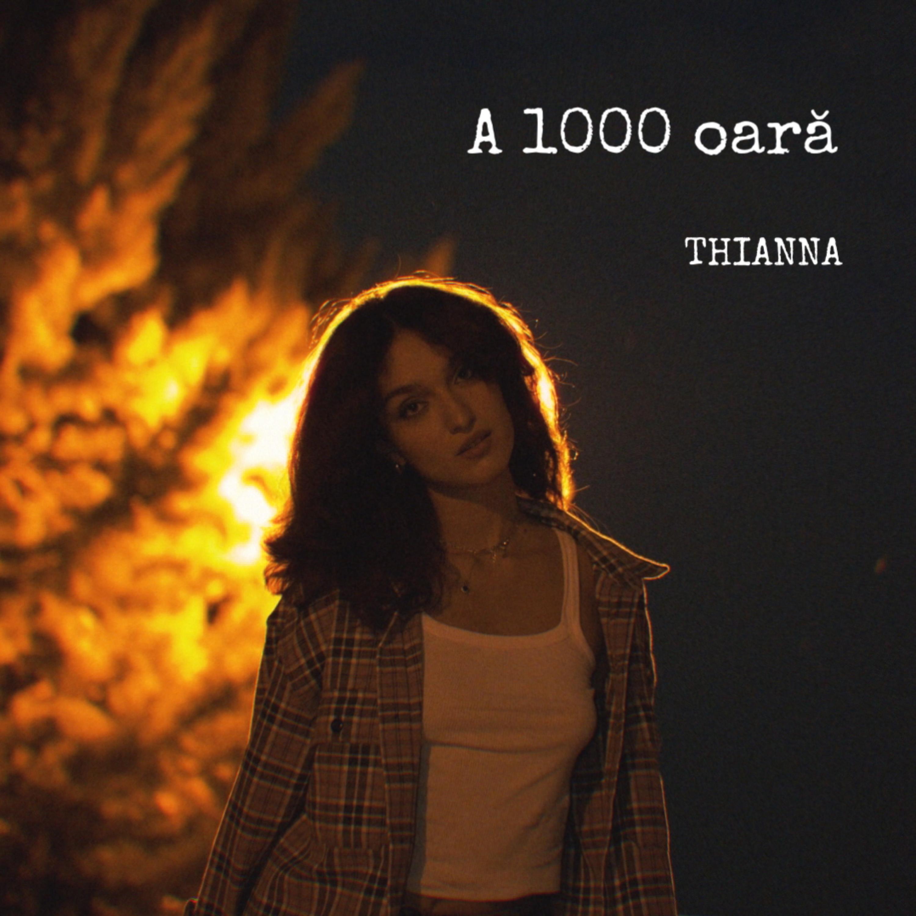 Релиз A 1000 oară