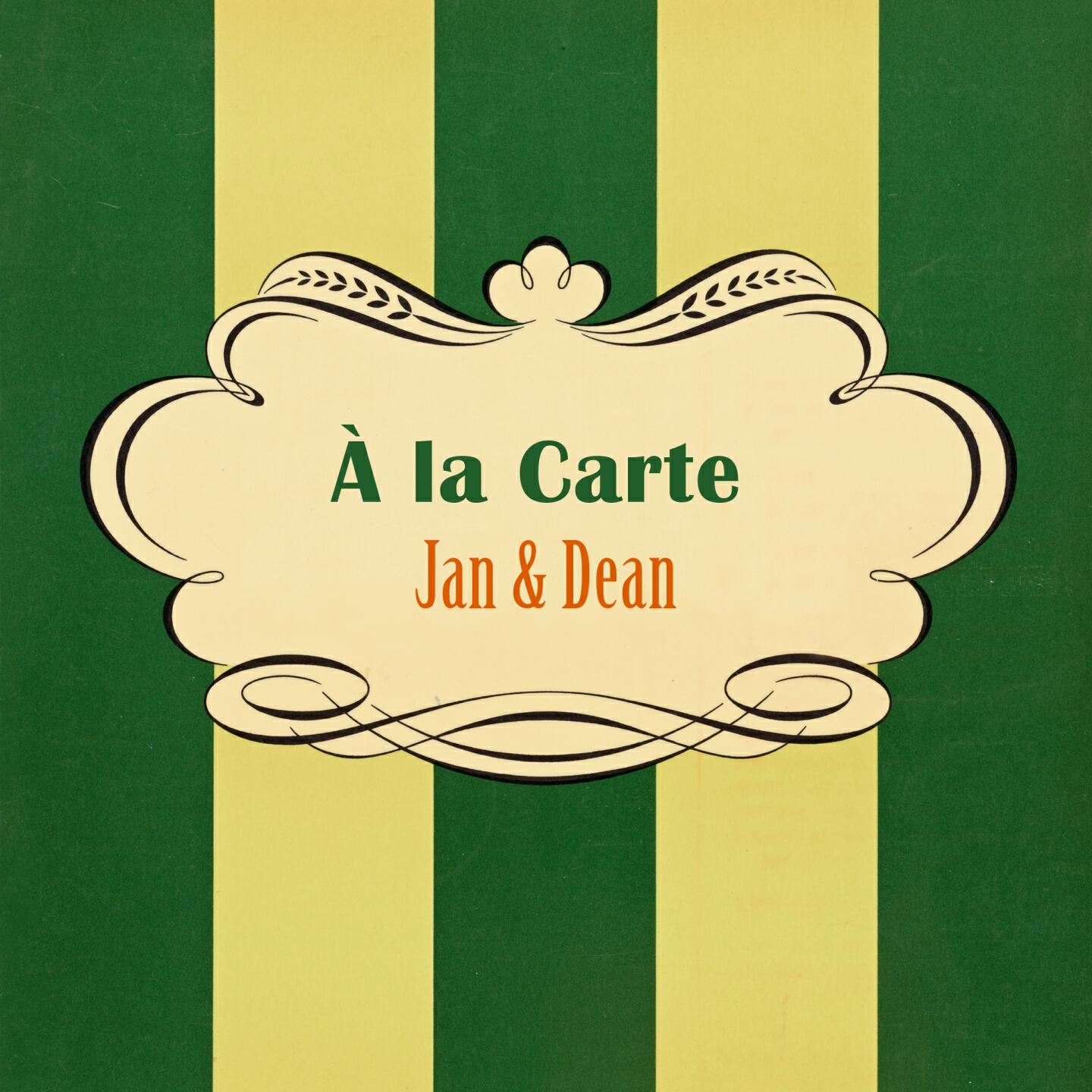 Релиз À La Carte