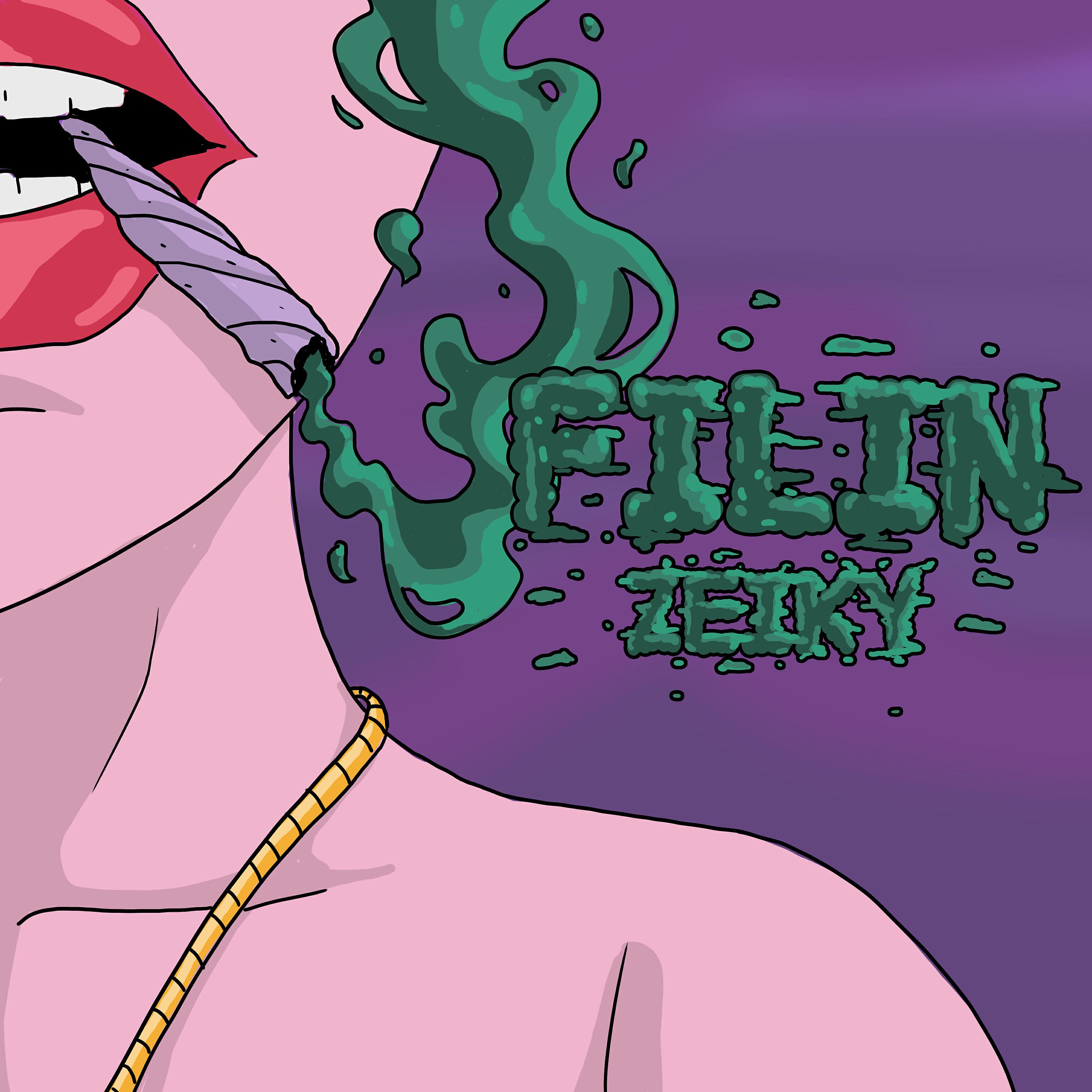 Релиз Filin