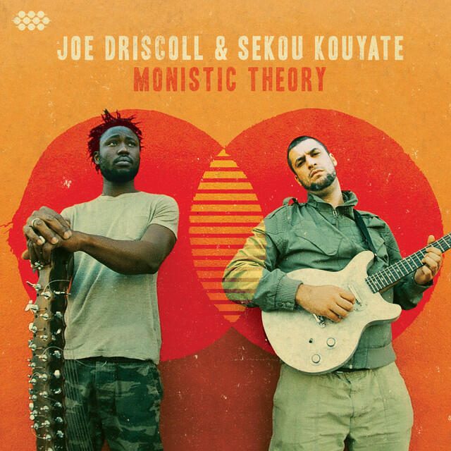 Релиз Monistic Theory