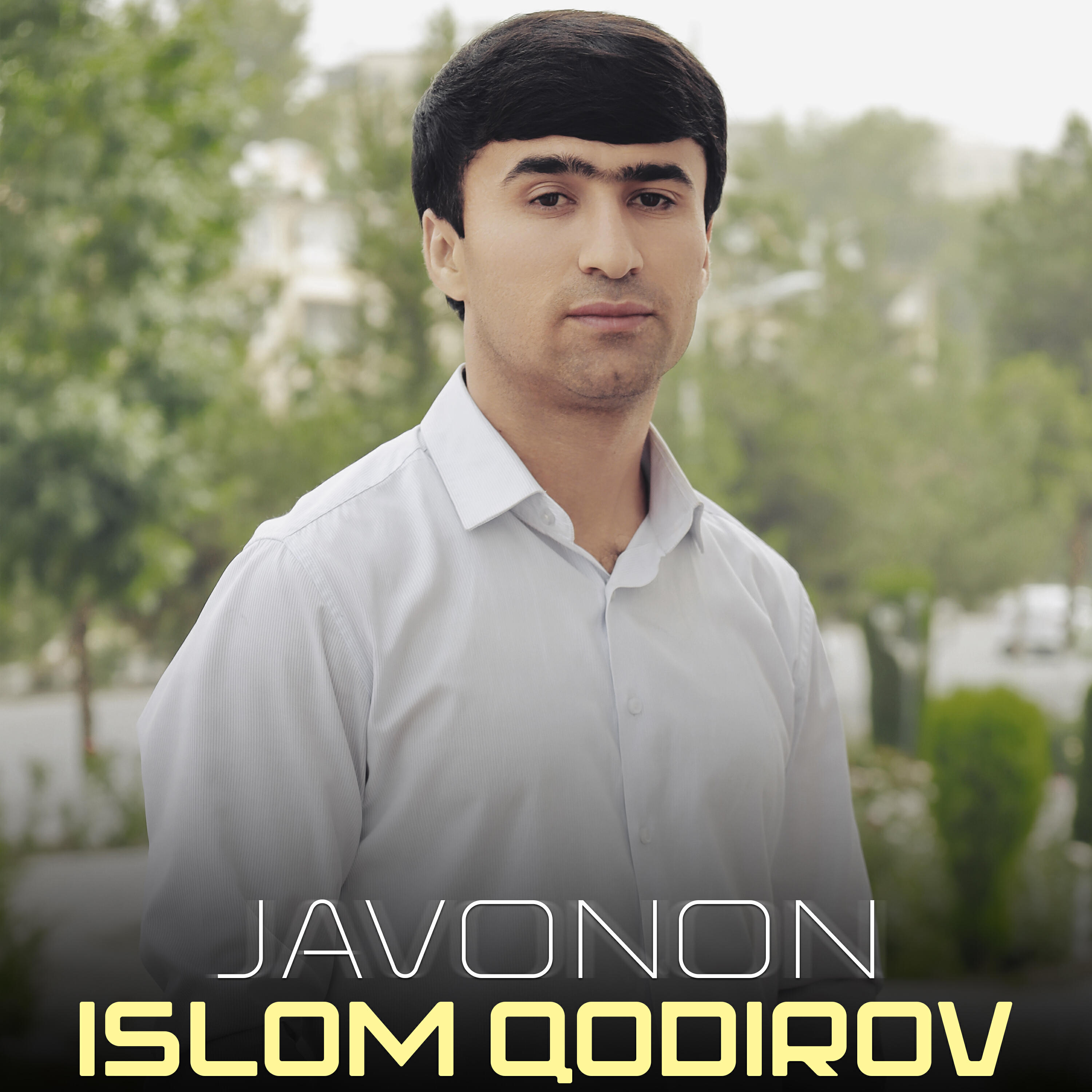 Релиз Javonon