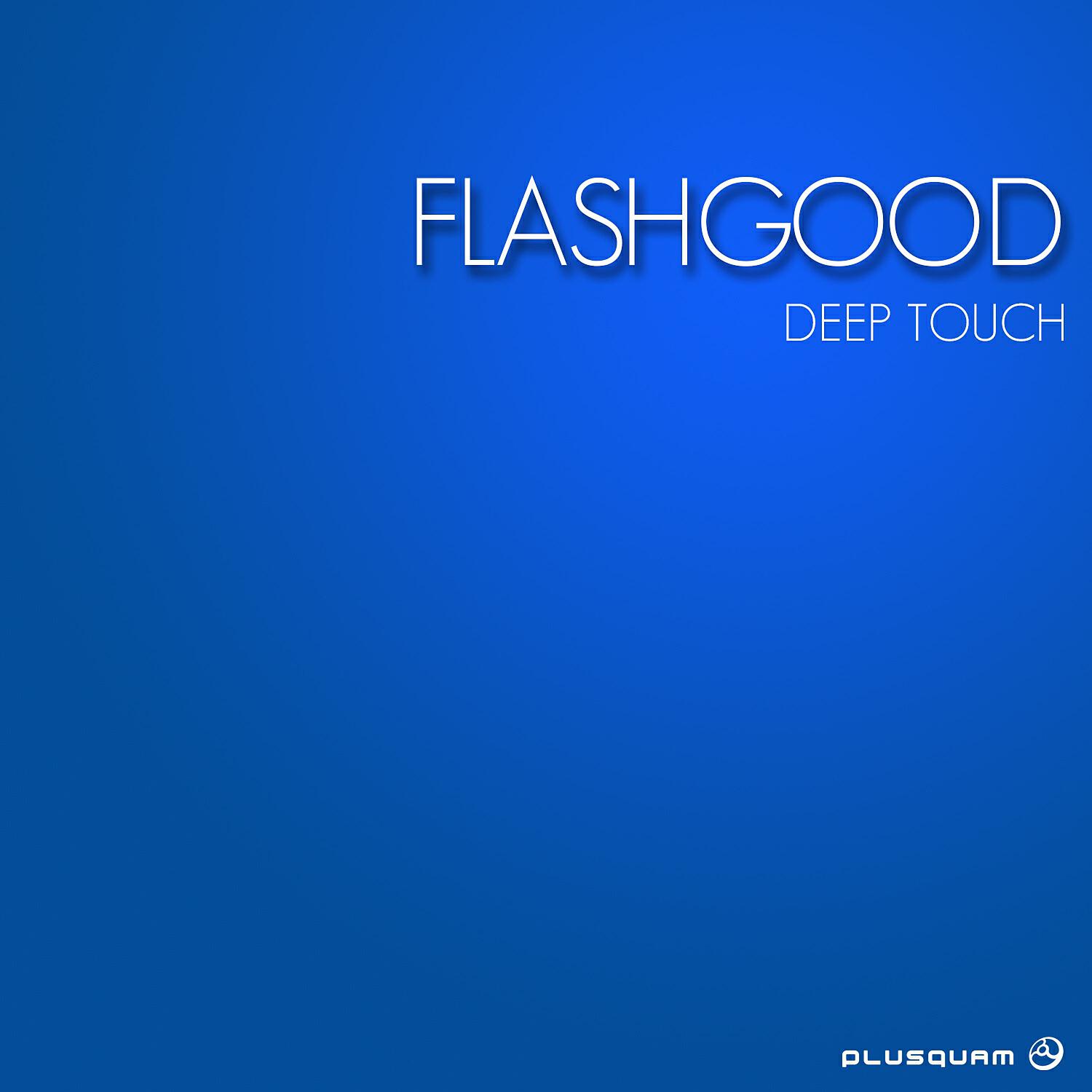 Релиз Deep Touch