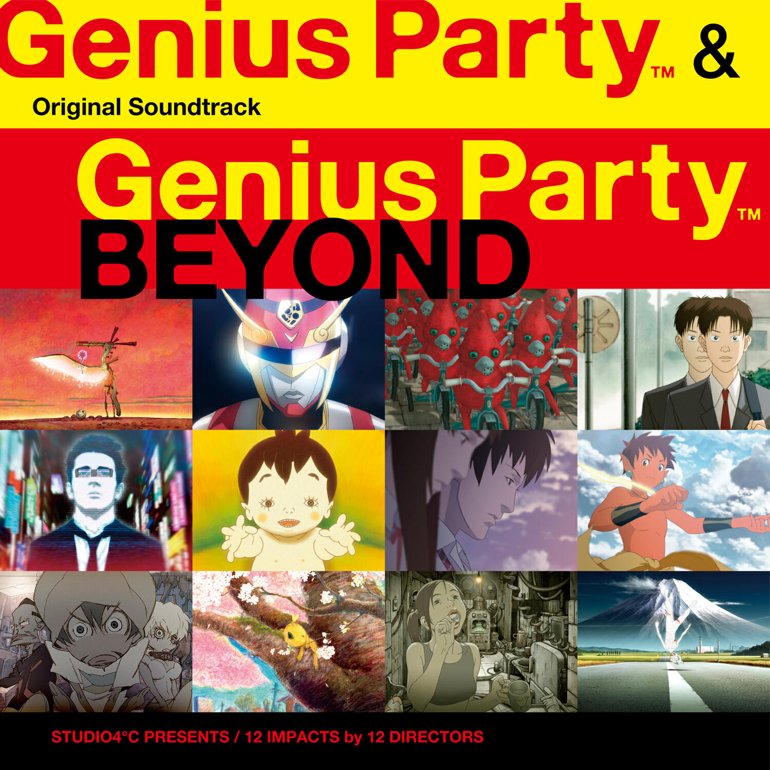 Релиз Genius Party & Genius Party Beyond (Original Soundtrack)
