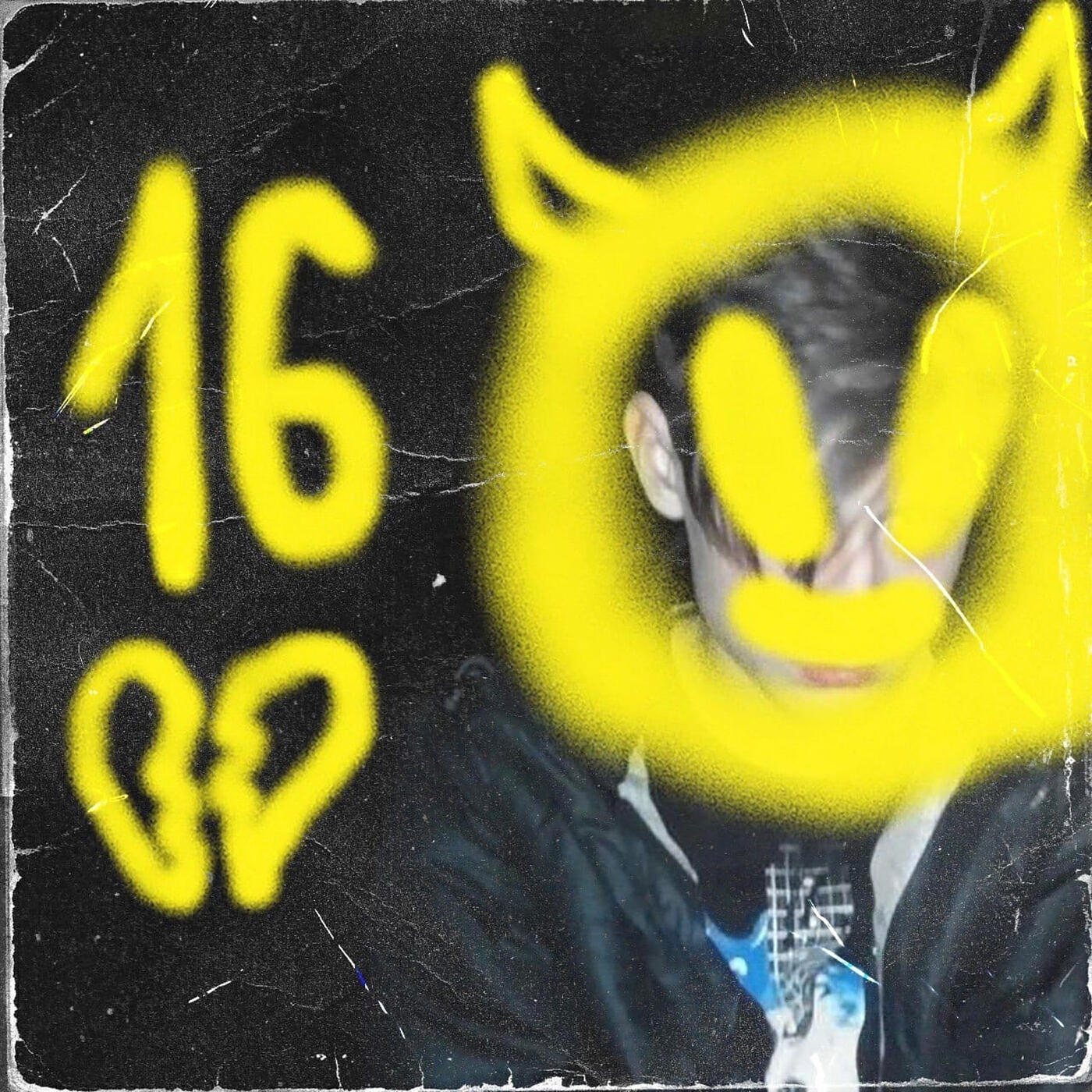 Релиз 16