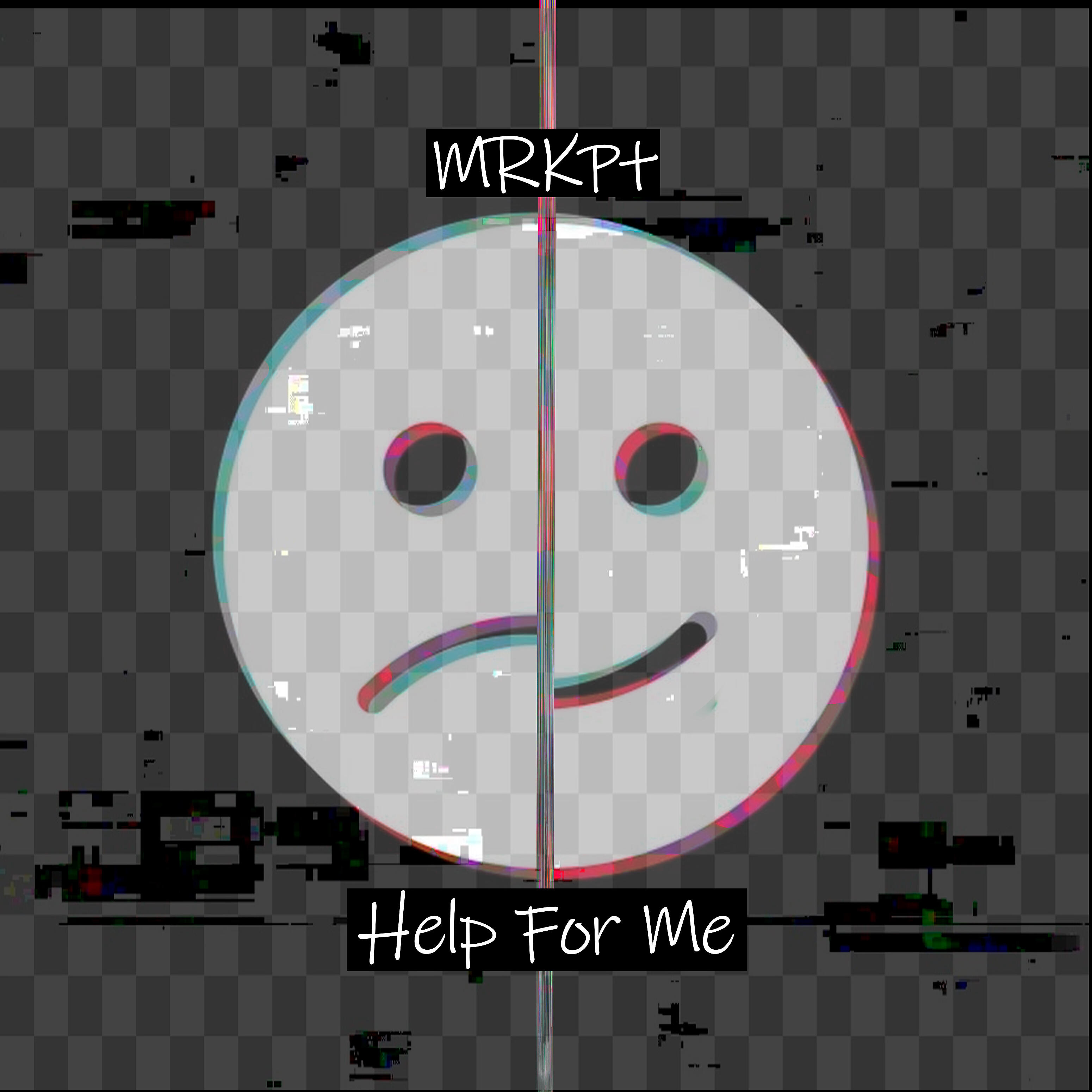 Релиз Helpforme