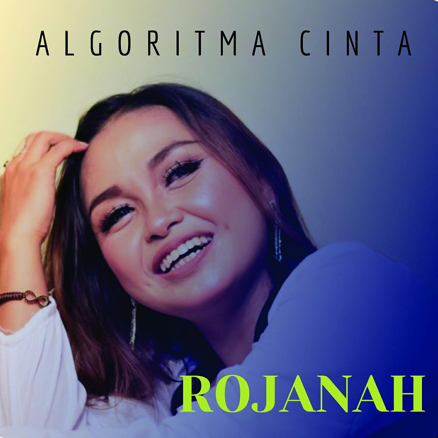 Релиз Algoritma Cinta