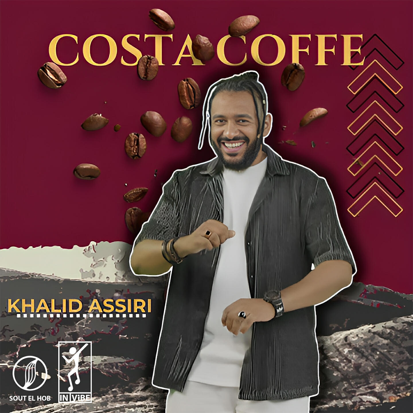 Релиз COSTA COFFE