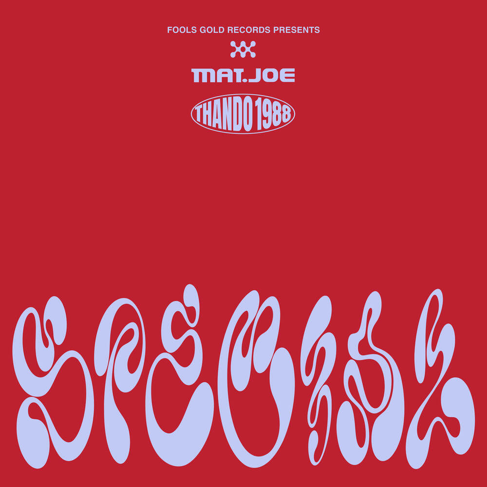 Релиз Special