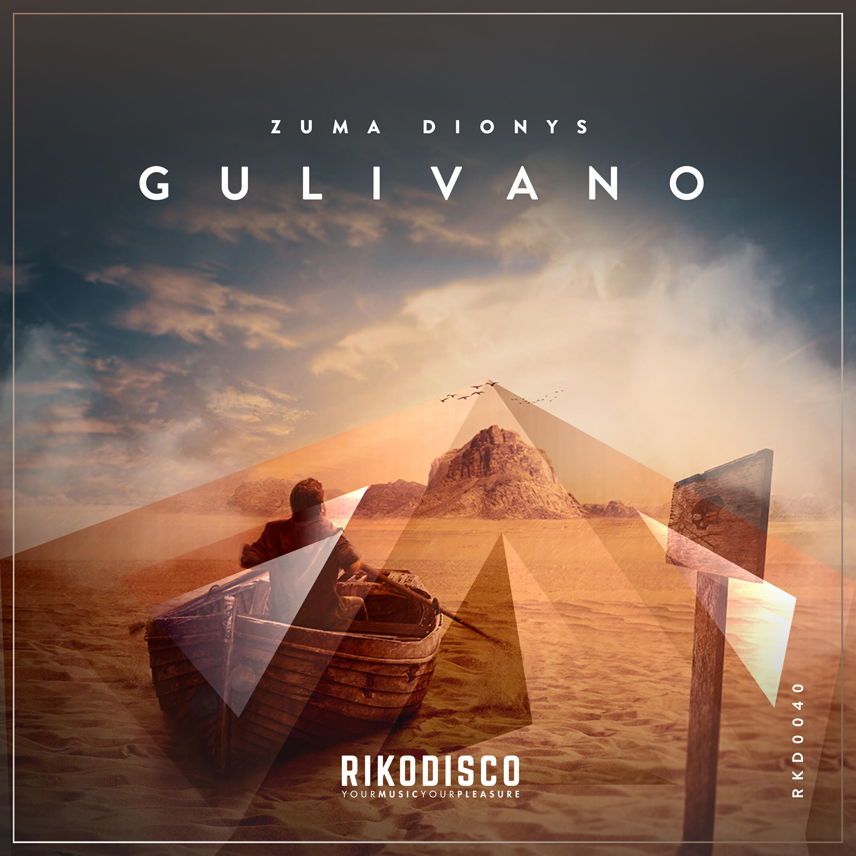 Релиз Gulivano