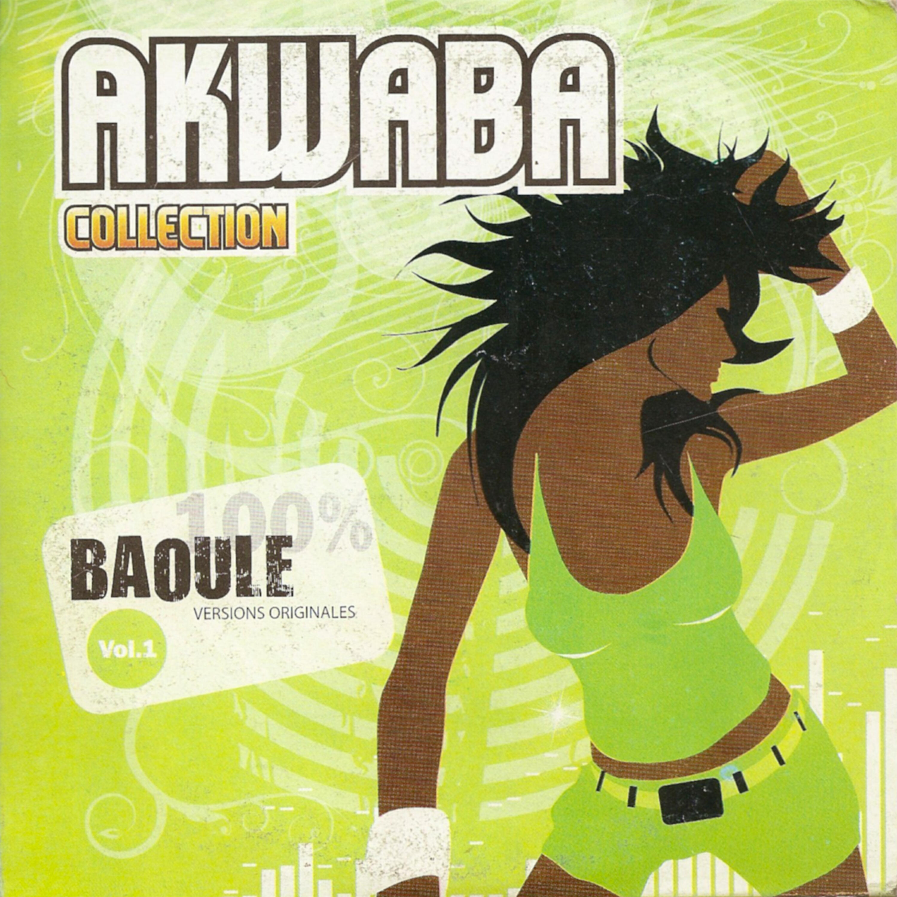 Релиз 100 % Baoule, Vol. 1