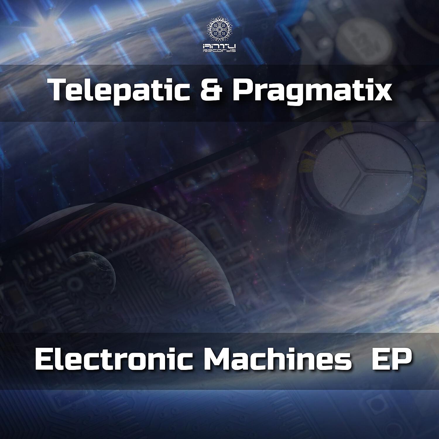 Релиз Electronic Machines