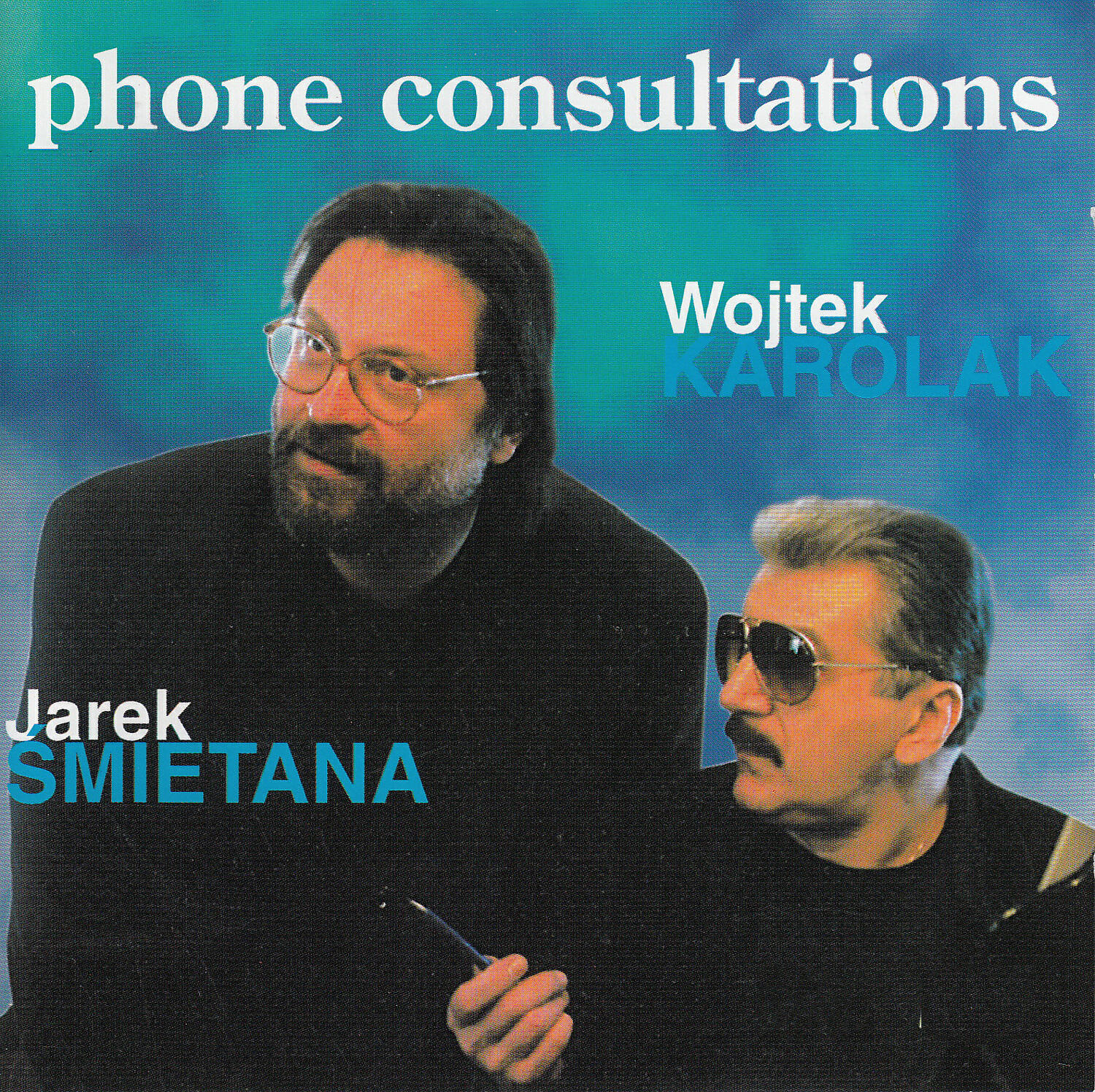 Релиз Phone Consultations