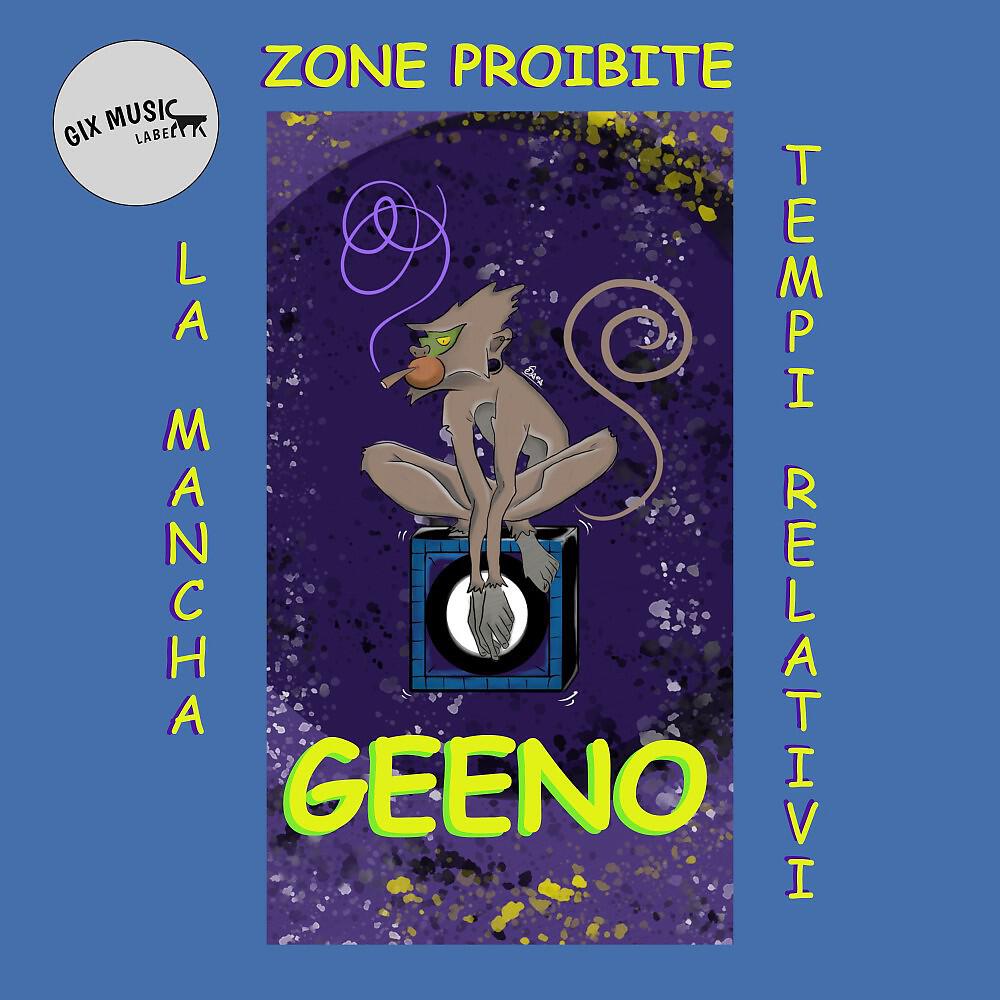 Релиз Zone Proibite