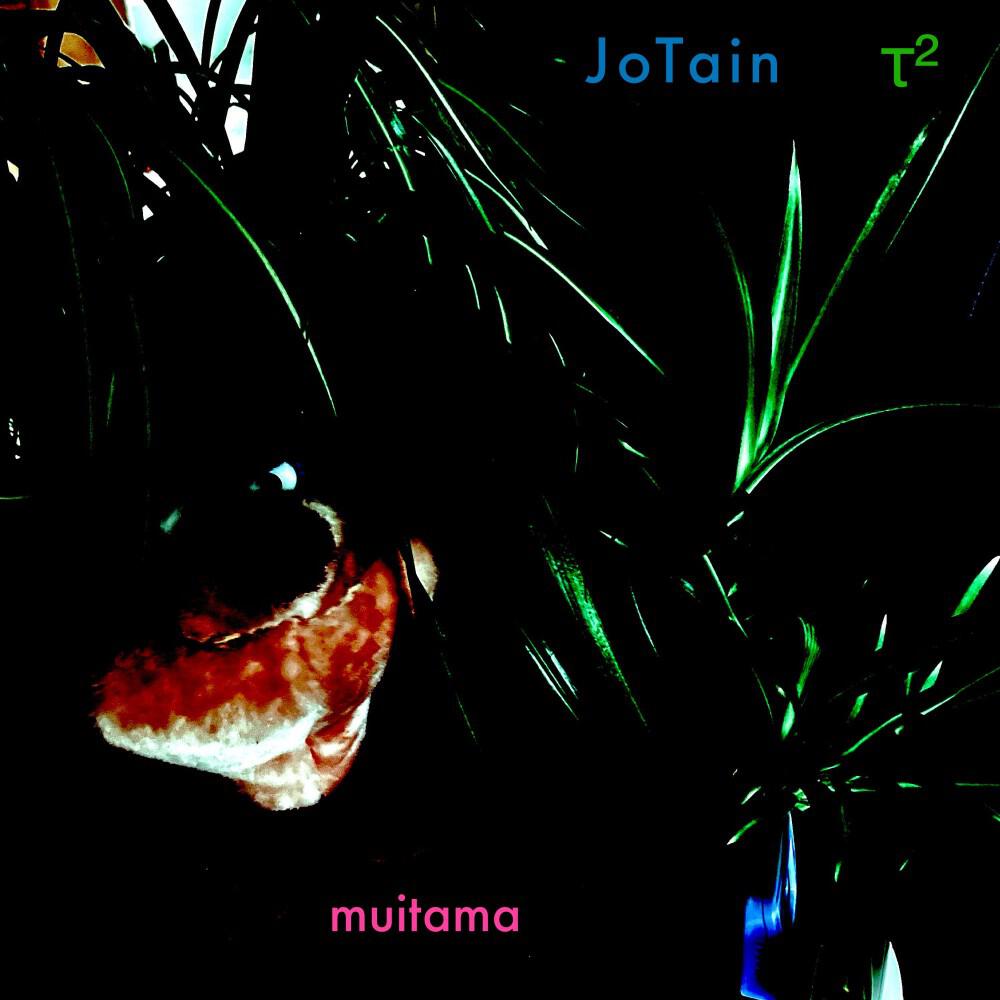 Релиз Muitama