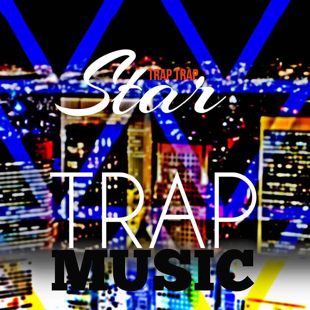 Релиз Trap Music