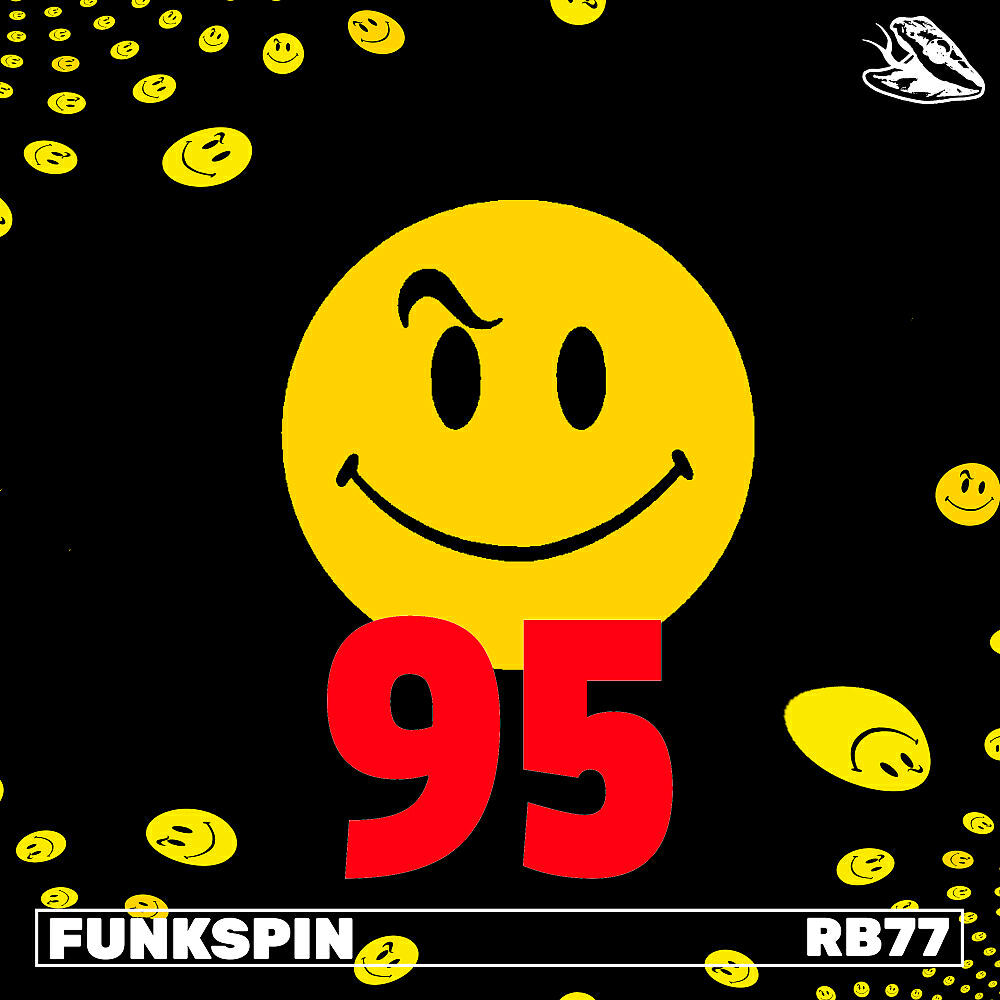 Релиз 95