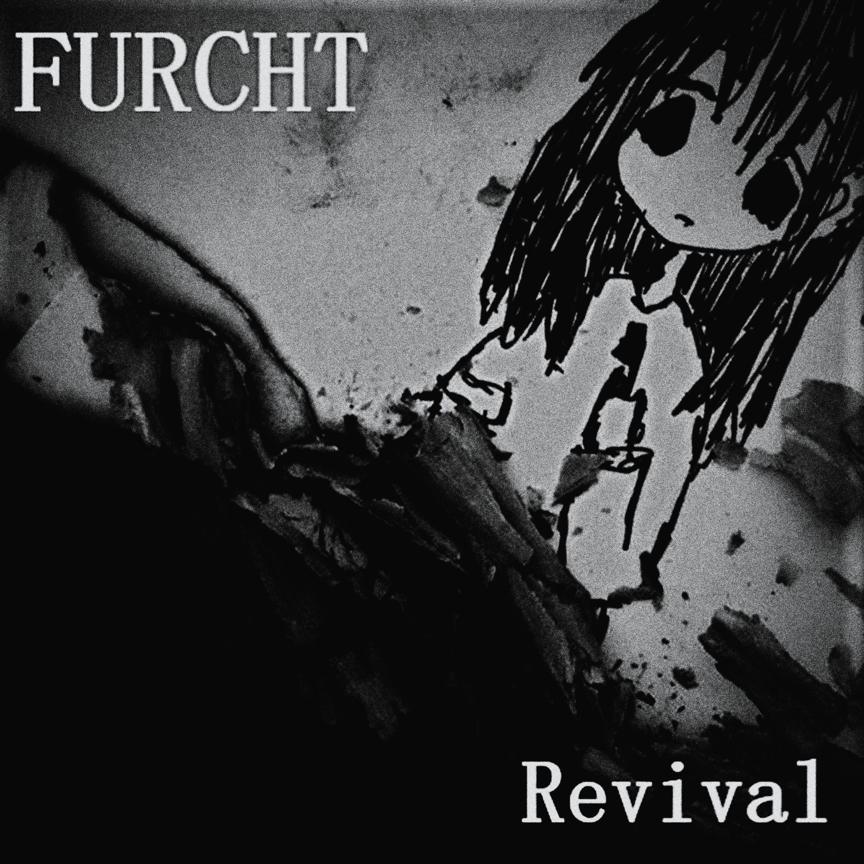 Релиз Revival