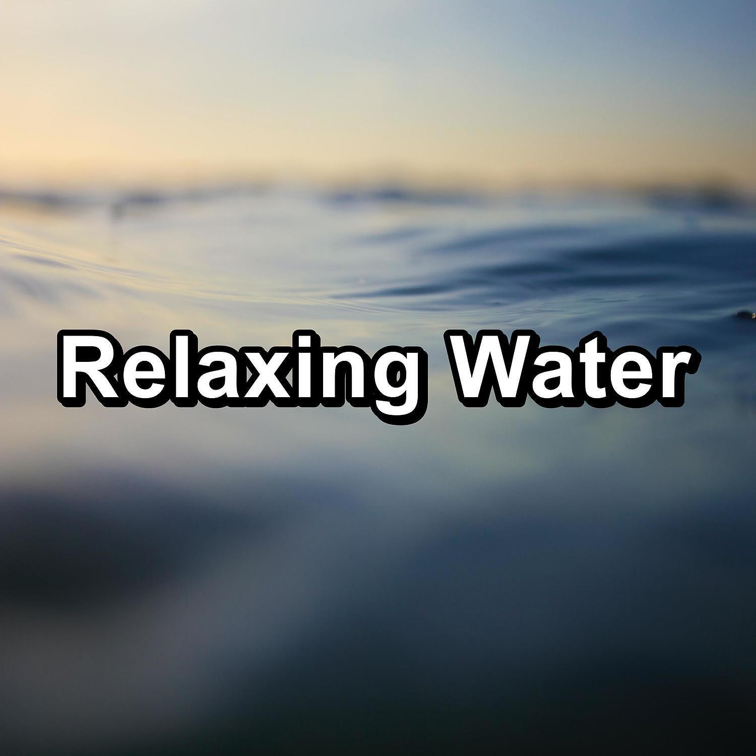 Релиз Relaxing Water