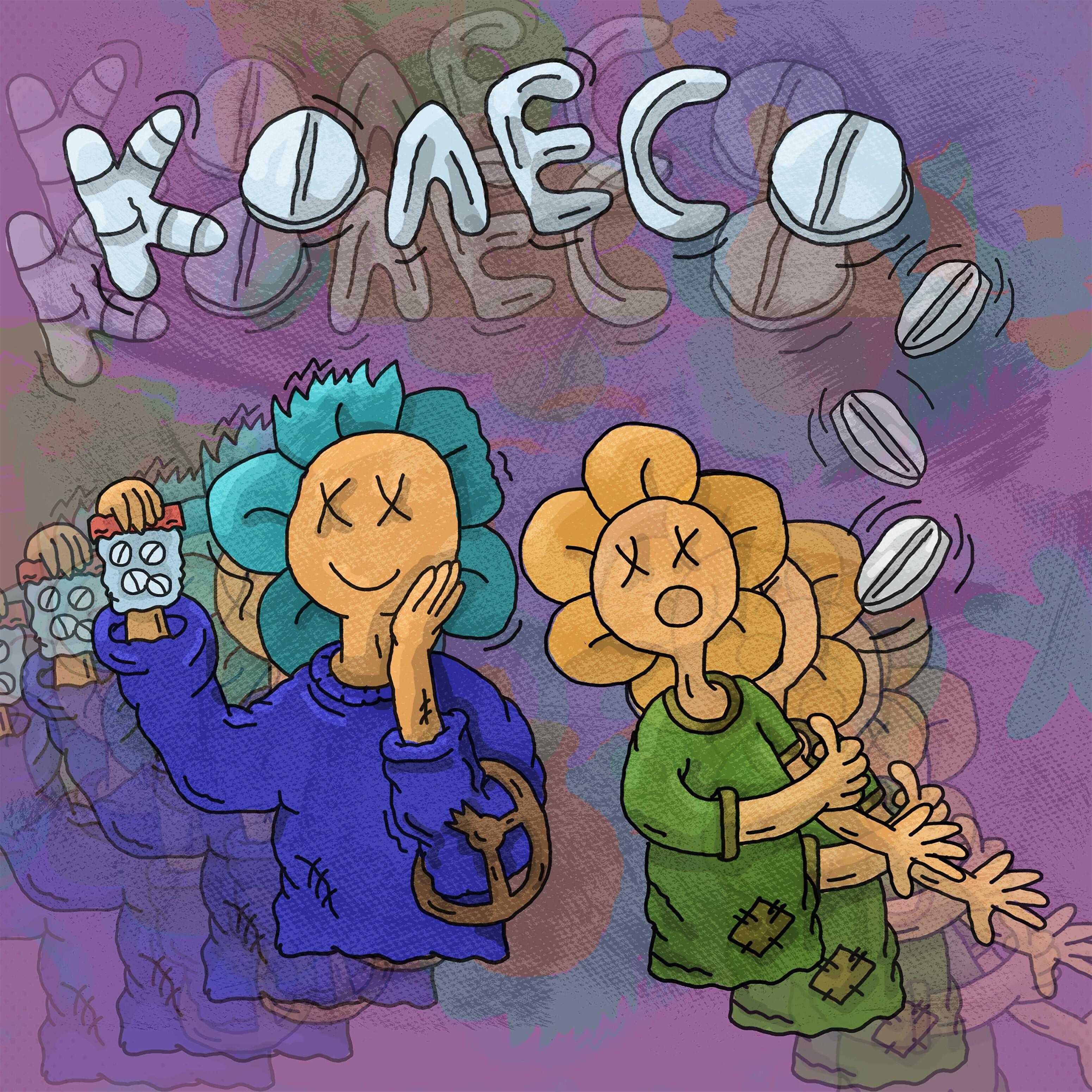 Релиз Колесо