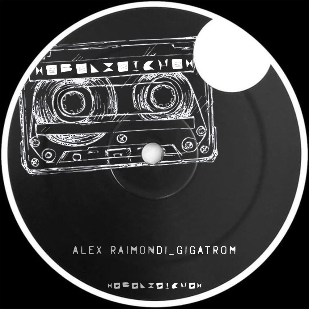 Релиз Gigatrom